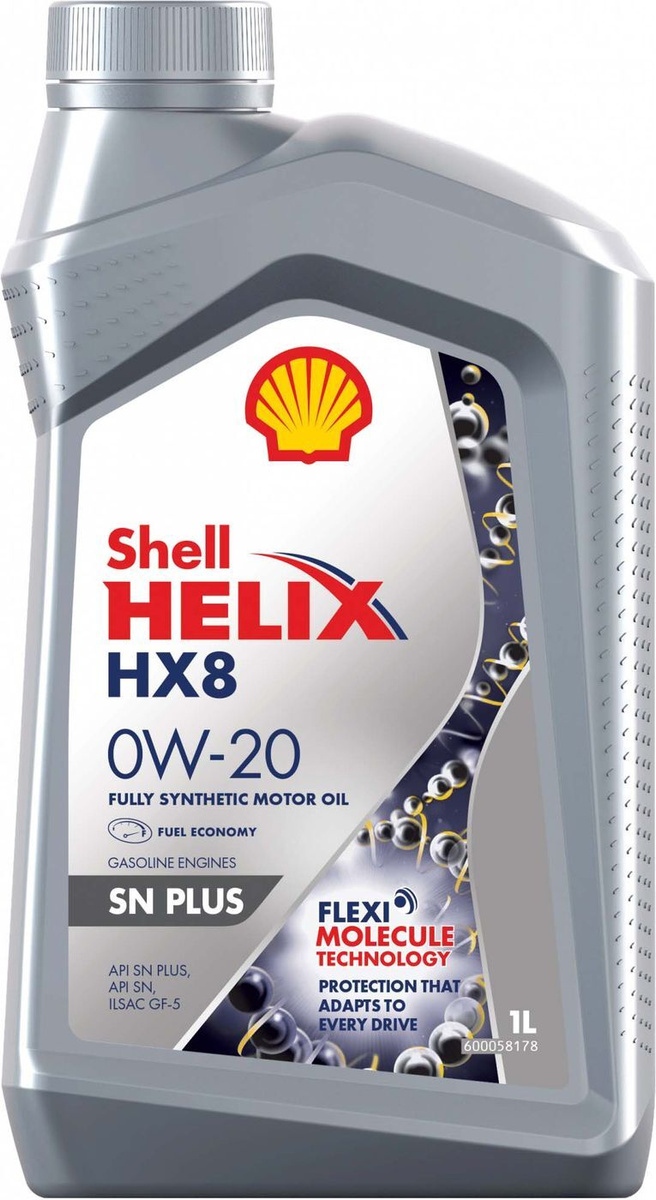 Масло моторное Shell Helix HX8 SN Plus 0W-20 1 л 550055160, Масла моторные